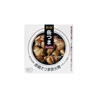 国分グループ本社 KK 缶つま 鹿児島県産 赤鶏さつま炭火焼 1セット（3個）