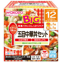 【12ヵ月頃から】WAKODO 和光堂ベビーフード BIGサイズの栄養マルシェ 五目中華丼セット　6箱　アサヒグループ食品　ベビーフード　離乳食