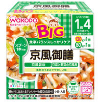 【1歳4ヵ月頃から】WAKODO 和光堂ベビーフード BIGサイズの栄養マルシェ 京風御膳 1セット（6箱） アサヒグループ食品　ベビーフード　離乳食