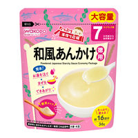 【7ヵ月頃から】WAKODO 和光堂ベビーフード たっぷり手作り応援 和風あんかけ（徳用） 42g　2個　アサヒグループ食品　ベビーフード　離乳食