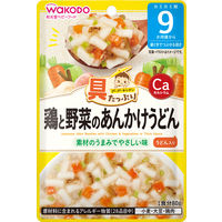 【9ヵ月頃から】和光堂ベビーフード 具たっぷりグーグーキッチン 鶏と野菜のあんかけうどん 80g　6個　アサヒGF　ベビーフード　離乳食