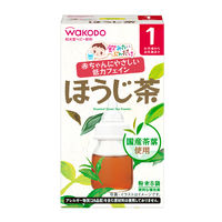 【1ヵ月頃から】WAKODO 和光堂 飲みたいぶんだけ ほうじ茶 1.2g×8 1セット（2箱）