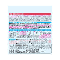 【0ヵ月から】森永 特殊ミルク ノンラクト 300g 1缶 森永乳業　粉ミルク