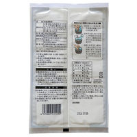 旭食品 贅沢穀類 十六穀ごはん 12袋