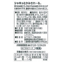はごろもフーズ かみきれ～る味付のり卓上 1個