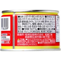 マルハニチロ マルハ さばのトマト煮 150g 1セット（3個）