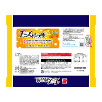 三幸製菓 チーズ柿の種 1セット（3袋入）