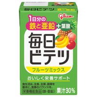 毎日ビテツ フルーツミックス 1セット（1本（100ml）×60） 1日分の鉄と亜鉛＋葉酸 栄養機能食品 グリコ