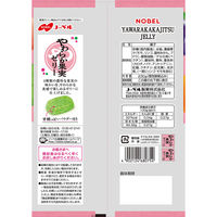 ノーベル製菓 やわらか果実ゼリー 1セット（2個入）