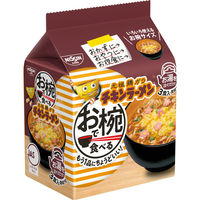 日清食品 お椀で食べるチキンラーメン 3食パック 1セット（1個(3食入)×10） スープ インスタントラーメン 袋麺