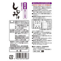 神州一味噌　国産しじみ汁　1袋（4食入）