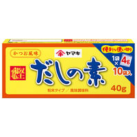 ヤマキ　だしの素粉末　40ｇ×3個