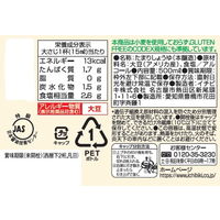 イチビキ 小麦を使わない丸大豆しょうゆ 500ml 3本