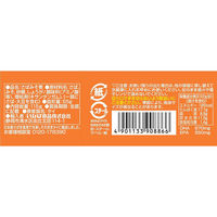 いなば食品 ひと口さばみそ煮3缶入 1セット（2個）