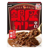 明治 銀座カリー 辛口 1セット（3個）