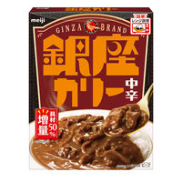 明治 銀座カリー 中辛 1セット（3個）