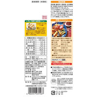 ブルドック ごまとんかつソース 300g 1本