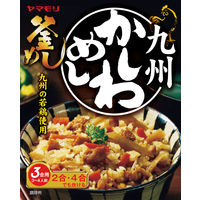 ヤマモリ 九州かしわめし 2個