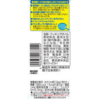 日清オイリオ炒め油 200g 3本