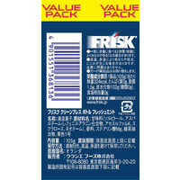 FRISK （フリスク） クリーンブレスボトル フレッシュミント 105g　3個 クラシエ