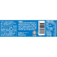 日仏貿易 ココナッツミルク プレミアム 140ml 6個