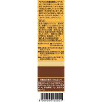 アルチェネロ 有機全粒粉スパゲッティ 500g 1セット（3個）