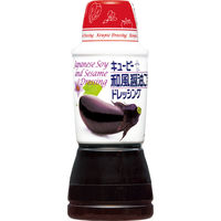 キユーピー 和風醤油ごま入ドレッシング 380ML 55284 3本