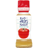 キユーピー イタリアンドレッシング 180ML 55883 2本