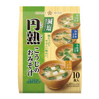 ひかり味噌 円熟こうじのおみそ汁 減塩 10食 4袋