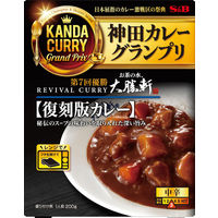エスビー食品 S＆B神田カレーグランプリ お茶の水、大勝軒 復刻版カレー 1セット（3個）レンジ対応 レトルト