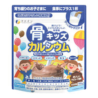 ファイン　骨キッズカルシウム　140ｇ　1セット（2袋）　栄養機能食品