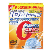 ファイン　イオンドリンク　亜鉛プラス みかん味 22包　1セット（2箱）　栄養機能食品