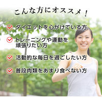 ファイン　L-カルニチン 150粒　1個　サプリメント