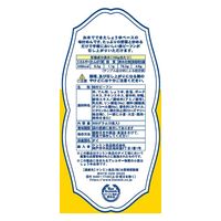 ケンミン食品 業務用即席焼ビーフン5P 452929