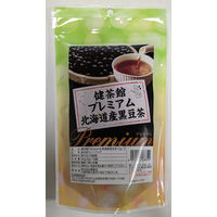 健茶館 Premium 北海道産黒豆茶 1セット（2個：4g×30袋） 健康茶