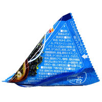 ハナマルキ 三角パックごちそう具材 海苔のおみそ汁 10個