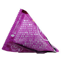 ハナマルキ 三角パックごちそう具材 なすのおみそ汁 10個