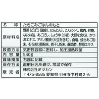ミツカン だし炊きあごだし鶏ごぼう釜めし 540g 2個