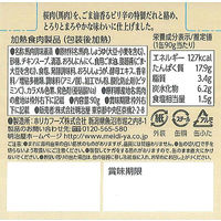 明治屋 おいしい缶詰 桜肉ユッケ風 1個