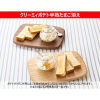 キユーピー シーザーサラダドレ スティック 8ml×6 10個