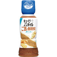 キユーピー ノンオイルごまと香味野菜 180ML 2個