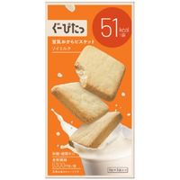 ぐーぴたっ 豆乳おからビスケット プレーン 3枚×3袋入 1セット（10箱） ナリス化粧品