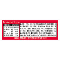 ホテイフーズ やきとり うま辛味 1セット（5個）
