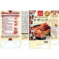 日清製粉ウェルナ マ・マー 3種のチーズのソースで仕上げるラザニアセット（3～4人前） ×1個