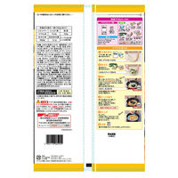 日清製粉ウェルナ 日清 チヂミセット 2人前 ×1個