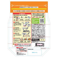 日清製粉ウェルナ 日清 たこ焼粉 (500g) ×1個