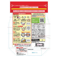 日清製粉ウェルナ 日清 お好み焼粉 (500g) ×1個