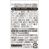 Loacker（ロアカー） クワドラティーニ ウエハース ティラミス 110ｇ 1袋