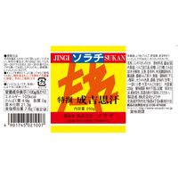 ソラチ 特撰ジンギスカンのたれ 1本