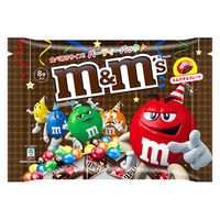 M&M'sパーティパックミルク 2袋 マースジャパン チョコレート 個包装 輸入菓子